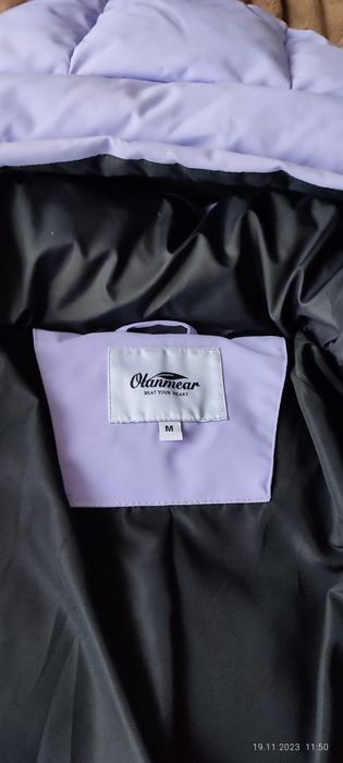 Продам куртку зима