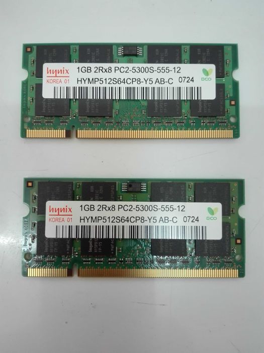 Memória RAM 1GB DDR2 Hynix PC2-5300 (HYMP512S64CP8-Y5 AB-C)64741153204993120