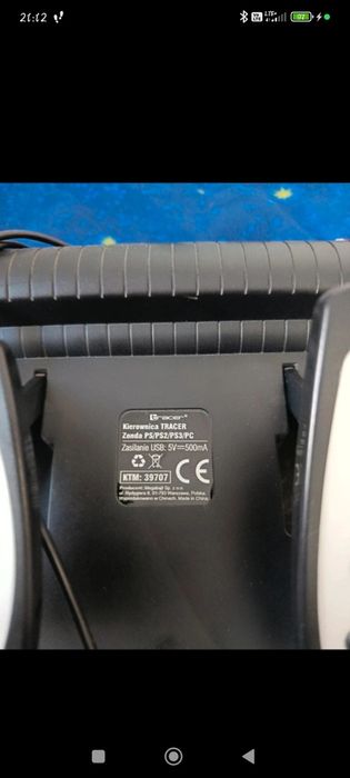 Kierownica zonda tracer