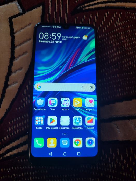 Huawei p smart 2019