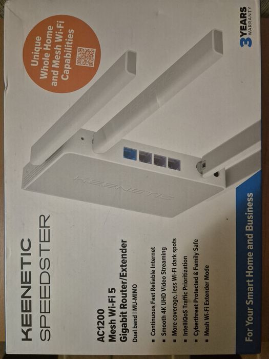 Wi-Fi роутер Keenetic Extra KN-1711 AC1200 дводіапазонний