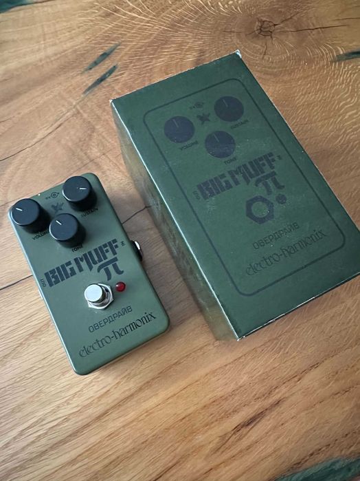 EHX Russian/sovtek Big Muff