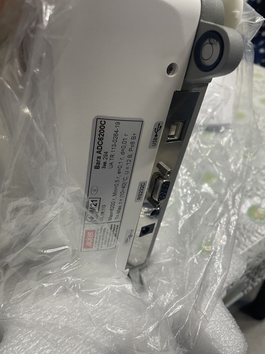 Ваги лабораторні ADC6200C