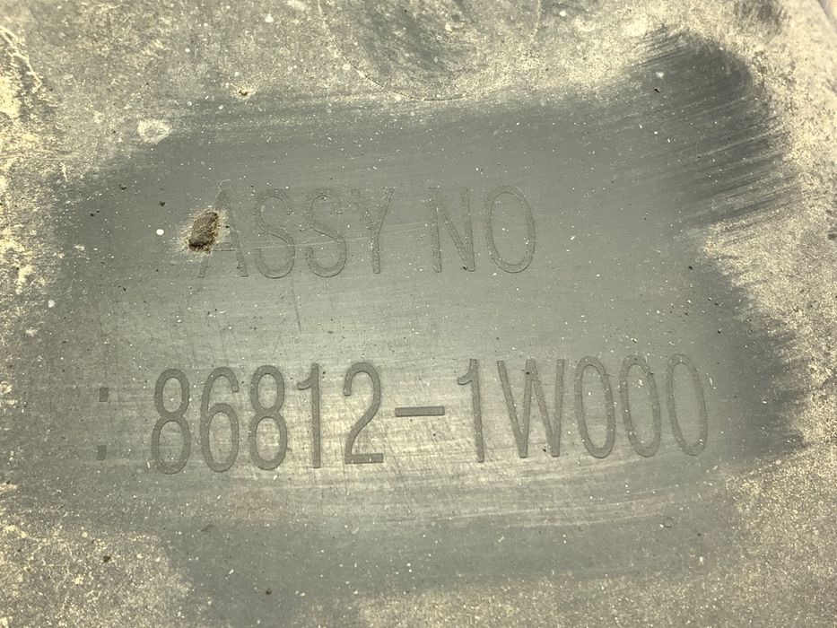 NADKOLE PRAWY PRZÓD KIA RIO III 86812-1W000 Hatchback 11-17 OSŁONA
