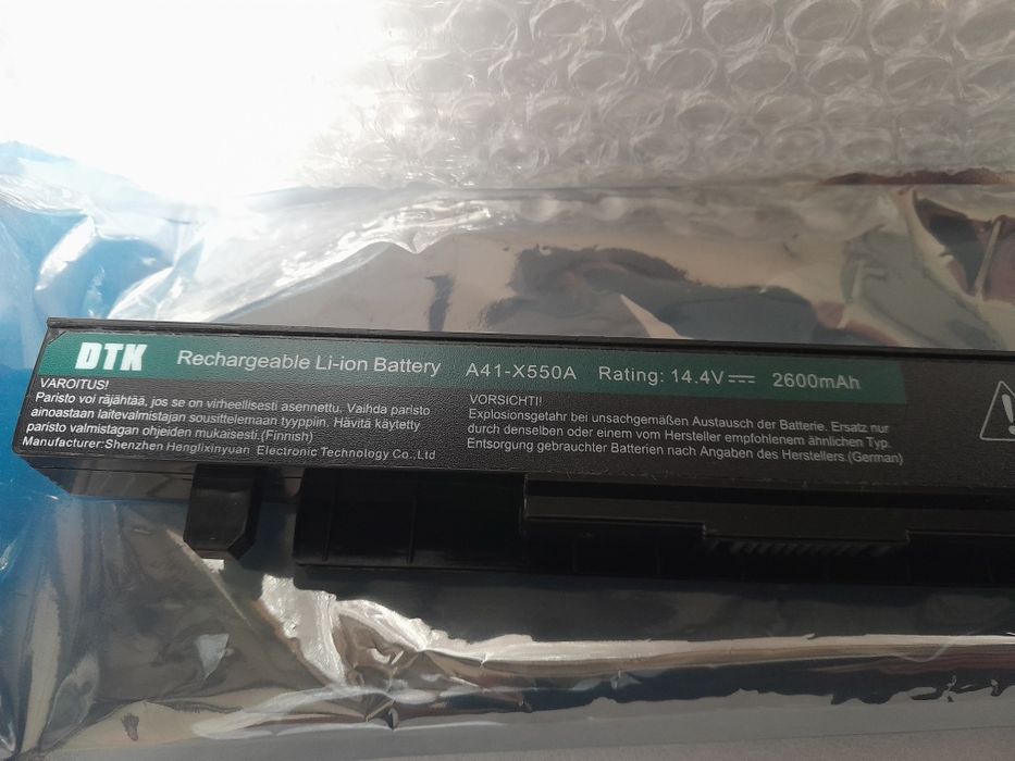 Bateria do laptopa Asus 14.4V 2600mAh, A41-X550, A41-X550A