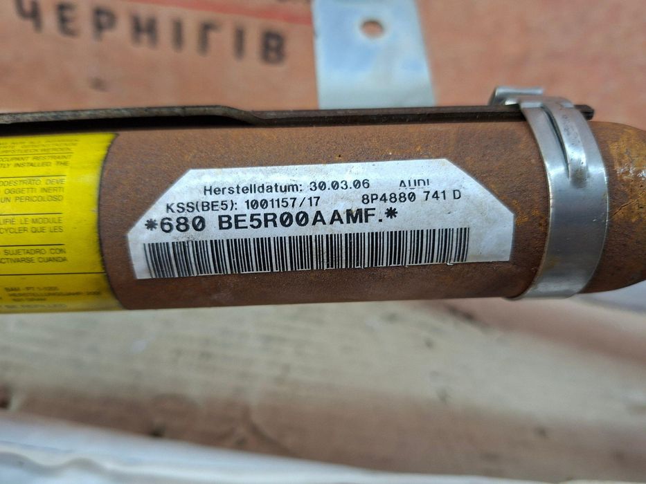 Audi A3 8P 03-12 HB 5D Подушка шторка левая Airbag 8P4880741D