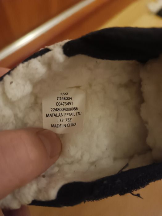 Кроссовки на меху 22 размер