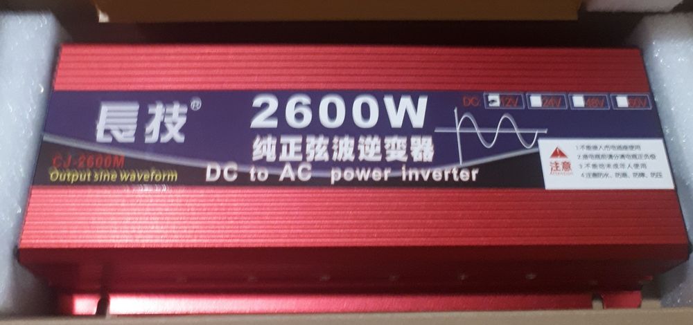 Инвертор чистый синус