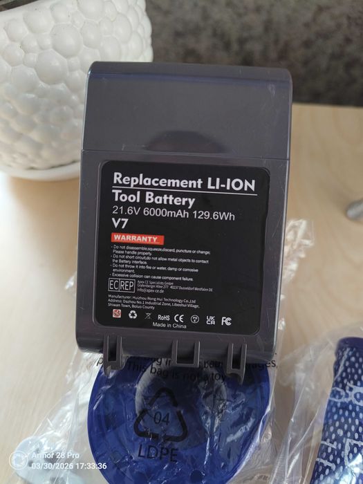 Літій-іонний (Li-ion) акумулятор комплект фільтр для пилососа Dyson V7