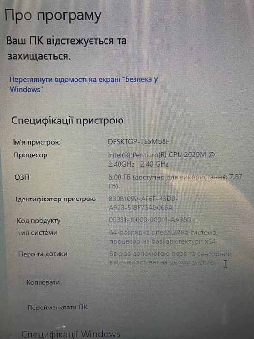 Ноутбук Lenovo g500