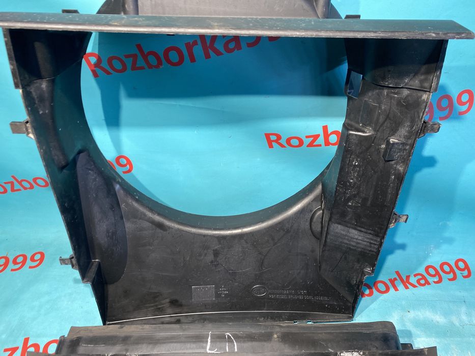 Дифузор Land Rover Discovery 3 2.7d защита вентилятора