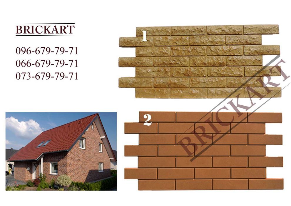 термопанели полифасад теплая плитка пенопласт утепление сендвич панель