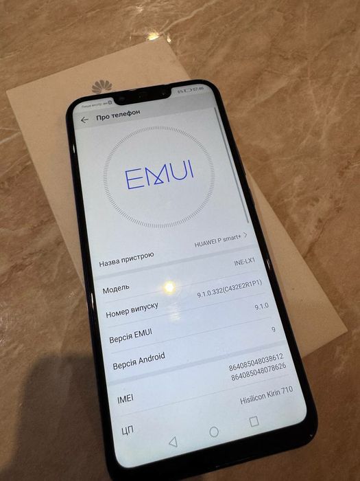 Huawei p smart plus 4/64