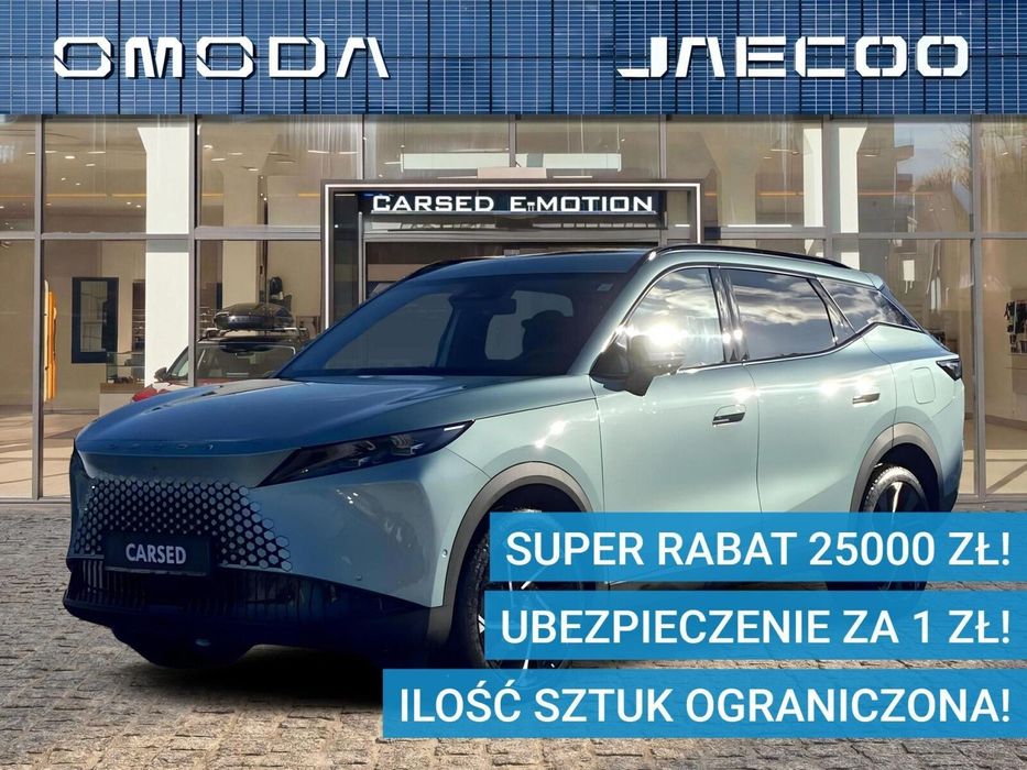 Omoda 7