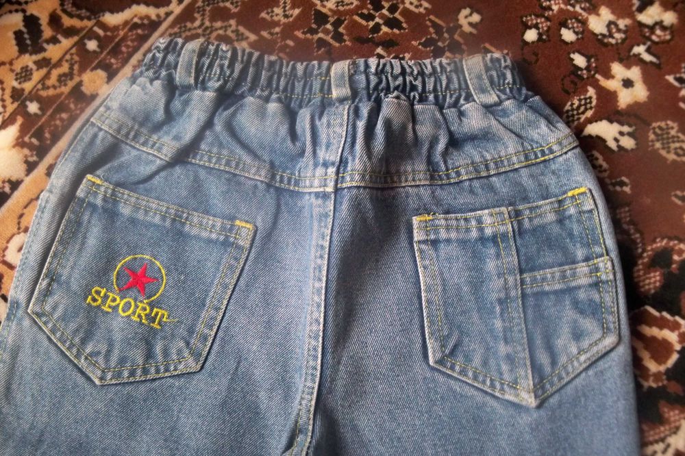 Детские джинсы бананы времен Советского Союза