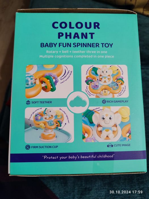 Розвиваюча іграшка слоник на присосці