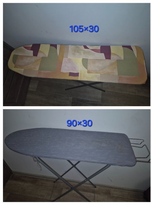 ВИШЛЮ Прасувальна дошка для прасування