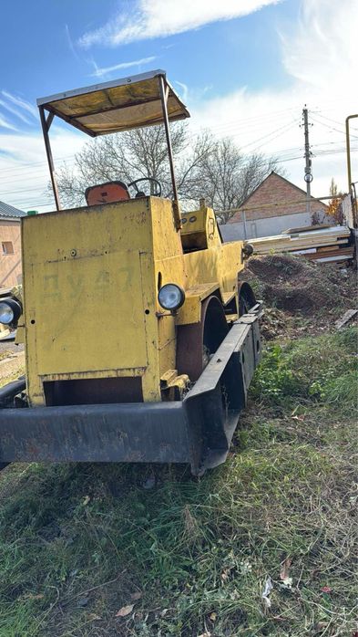 Каток ДУ 47 на ходу