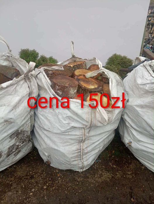 Drewno opałowe do pieca i kominka