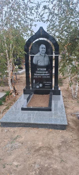 Виготовлення пам'ятників