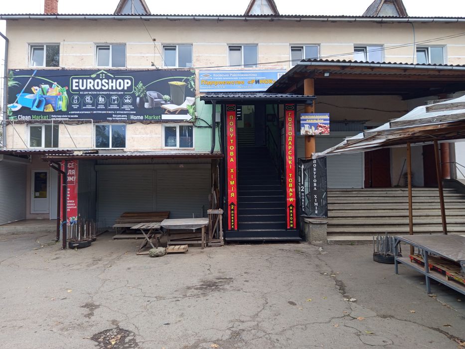 ОРЕНДА -ПРОДАЖ КОМЕРЦІЙНОГО приміщення,центр,ринок, 50м2.