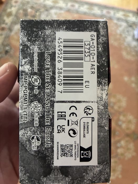 Продам оригінальний Casio G-shock