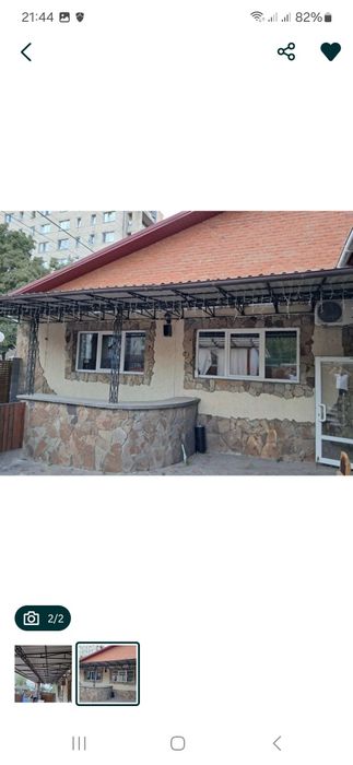 Навіс навес альтанка  10 на 3 барна стійка