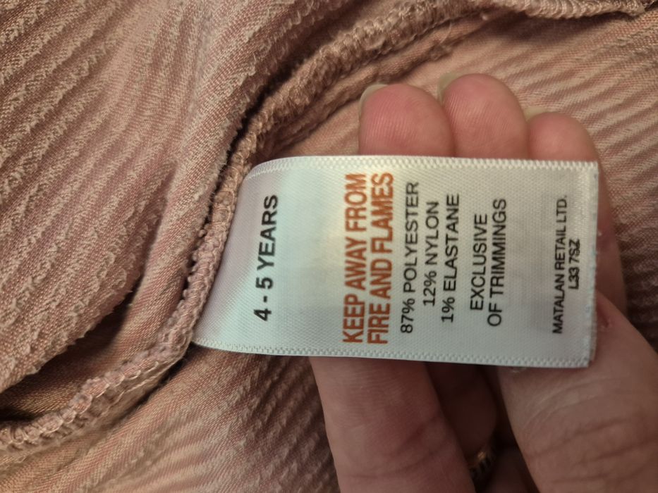 Вельветова сорочка  4-5 р