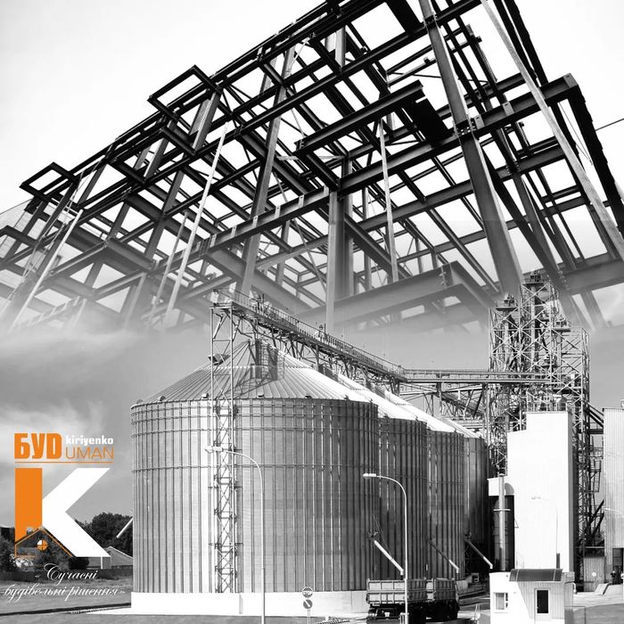 Монолітні роботи , Промислове будівництво, Бетонні роботи, Генпідряд