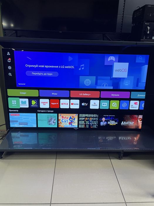 77’ LG OLED77G2. Gallery.
