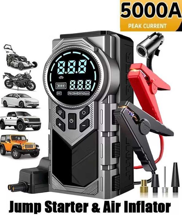 Пускозарядний авто Бустер з компресором 10в1 ABUD 5000A потужний старт