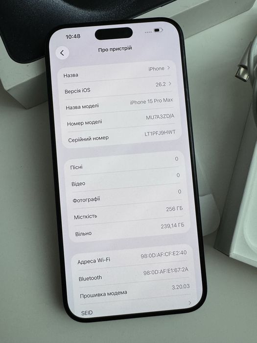 iPhone 15 Pro Max  256 GB   Blue Titanium( привезений з Німеччини)
