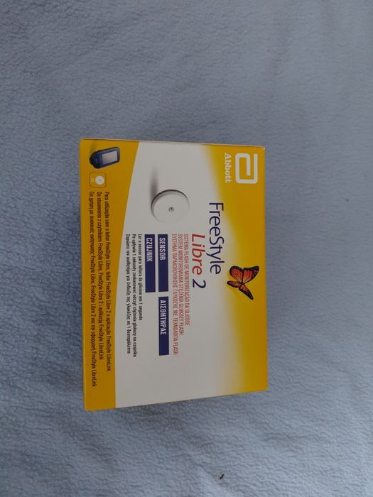 FreeStyle Libre 2