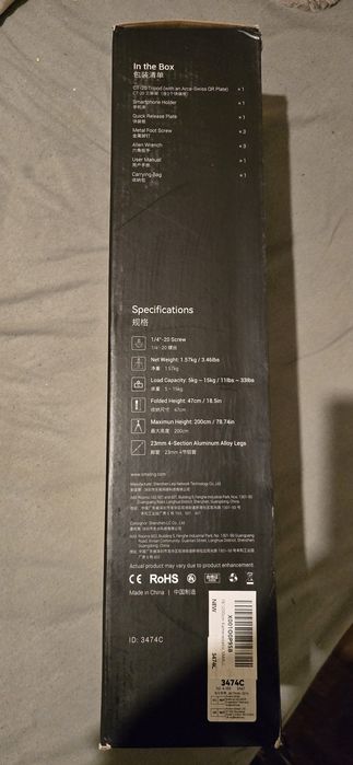 Tripé Smallrig como novo