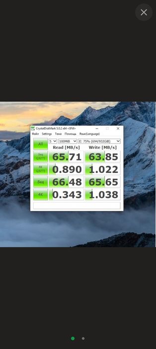Зовнішній диск 1 ТВ Verbatim