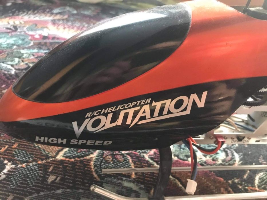 Helikopter Volitation