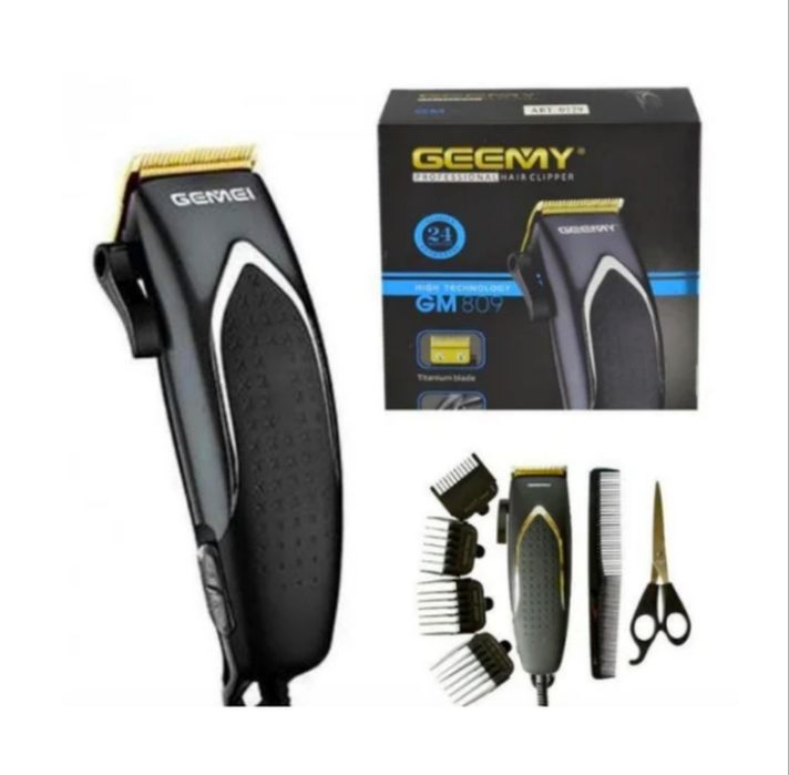 Машинка для стрижки волос.Машинка для стрижки волосся