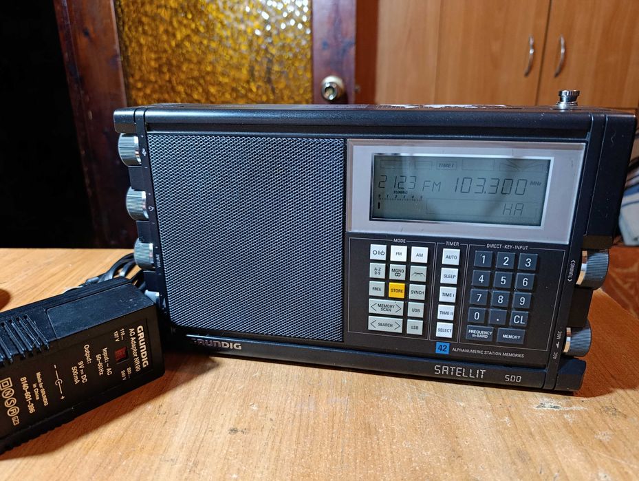 Радиоприёмник "Grundig Satellit 500"