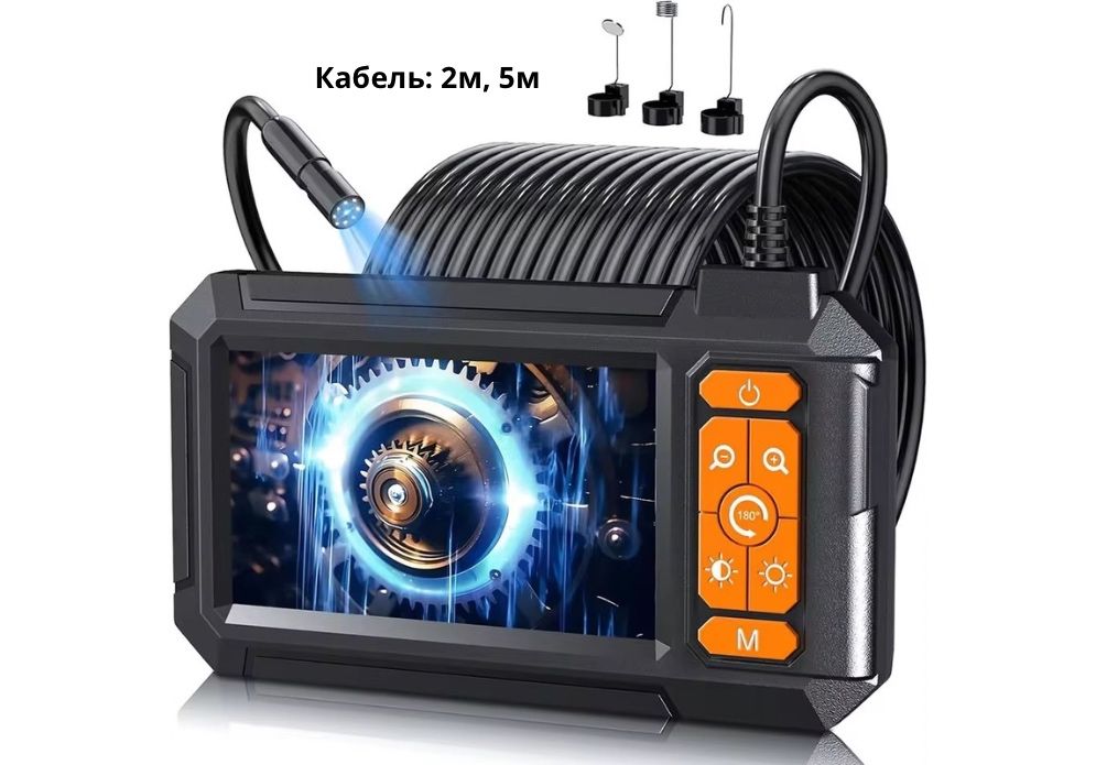 Эндоскоп с экраном 4.3” 8 мм 1080P для диагностики труб и авто