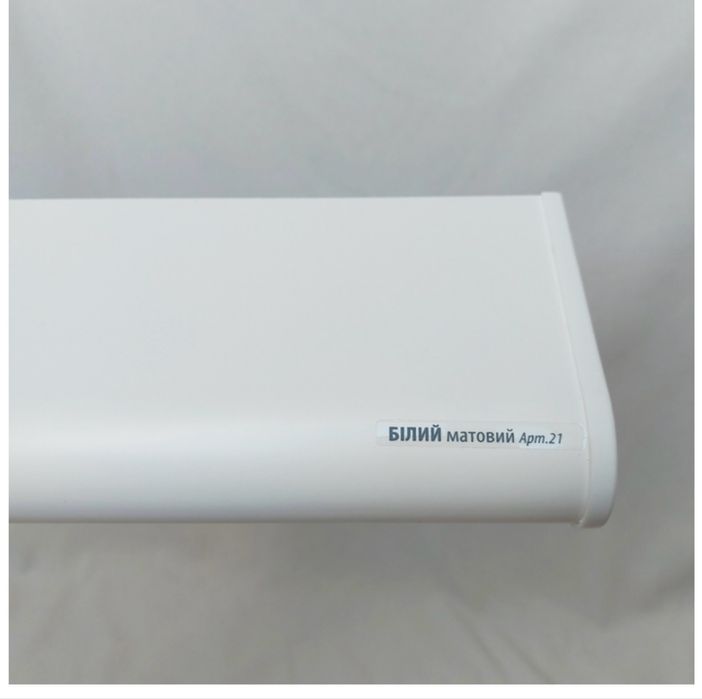 Подоконник Plastolit 300 мм Белый матовый 300*1500