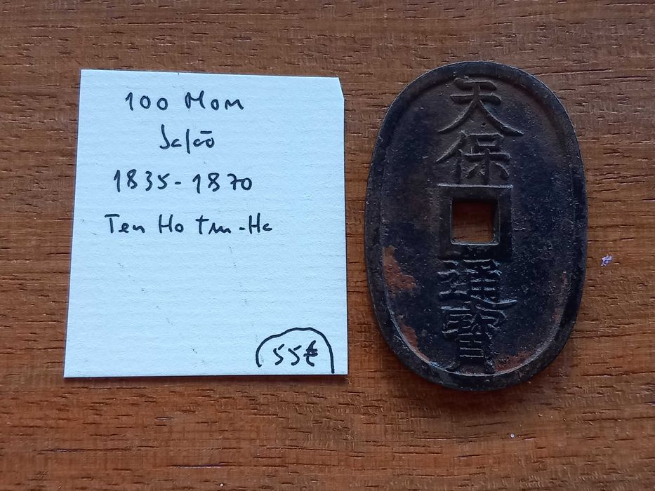 Moeda 100 Mon 1835 Japão