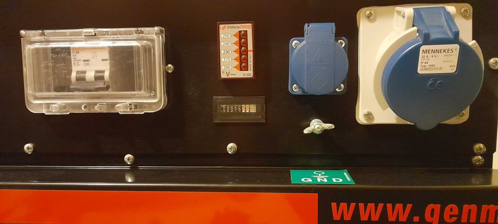 Дизельный генератор Genmac Сombiplus 5700LE (5,5 кВт)