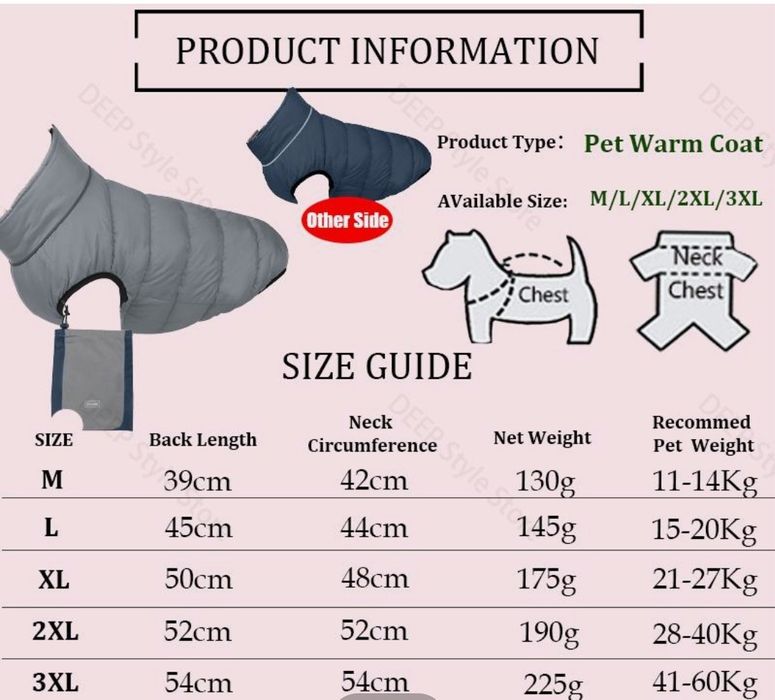 Водонепроницаемое пальто жилетка для собак XL