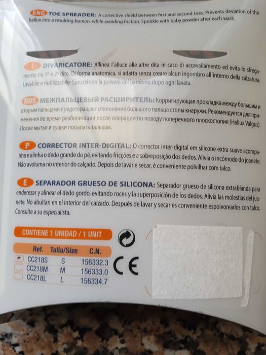 Separador de dedos/corretor DOU64297730912641122