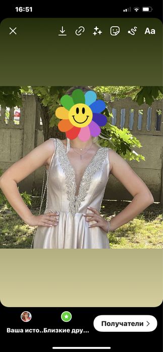 Выпускное платье