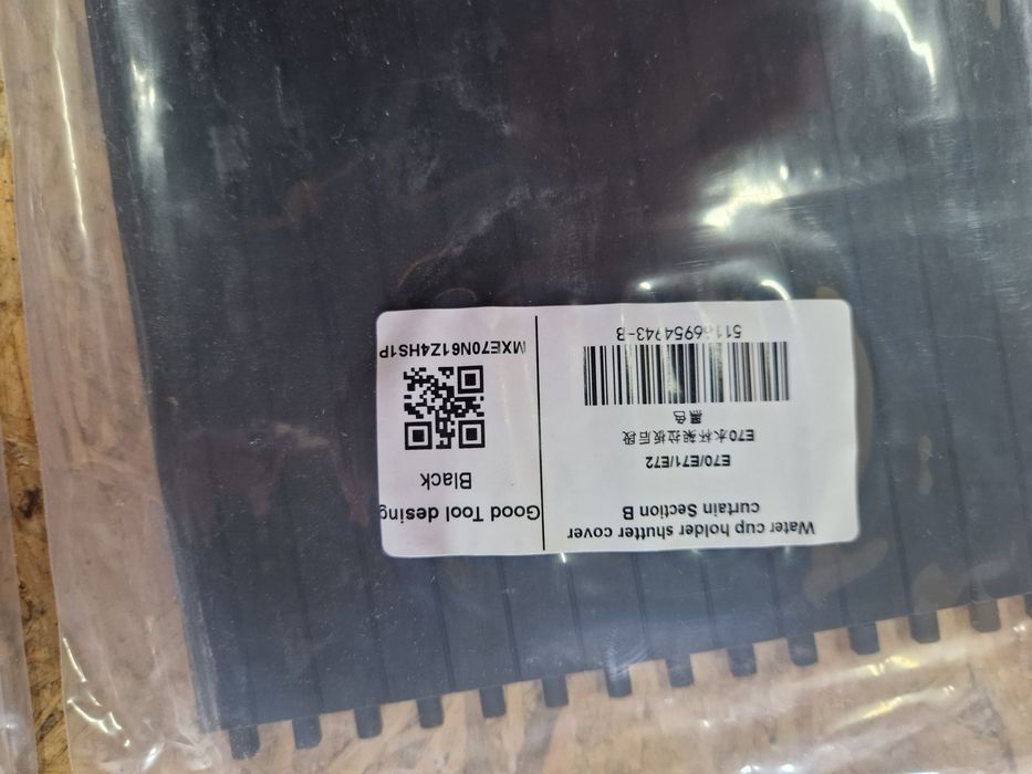 Roleta schowka Cup Holdera BMW X5 X6 E70 E71 Czarna Black