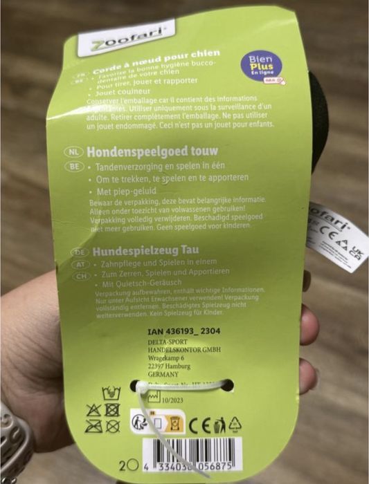 Іграшка пінгвін для собак zoofari