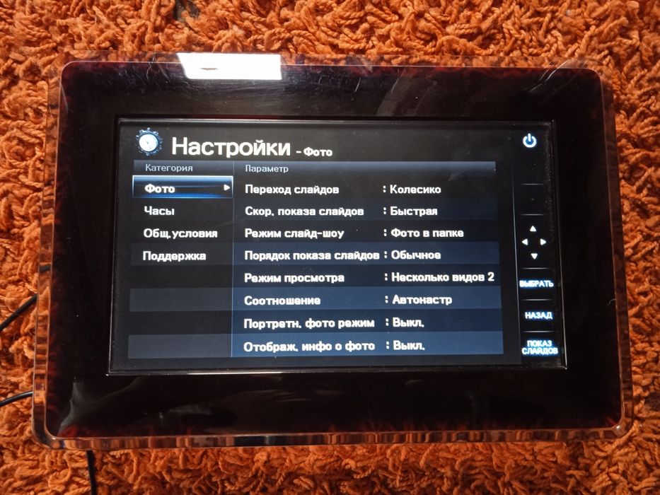 Samsung цифрова фото рамка SPF-87 H