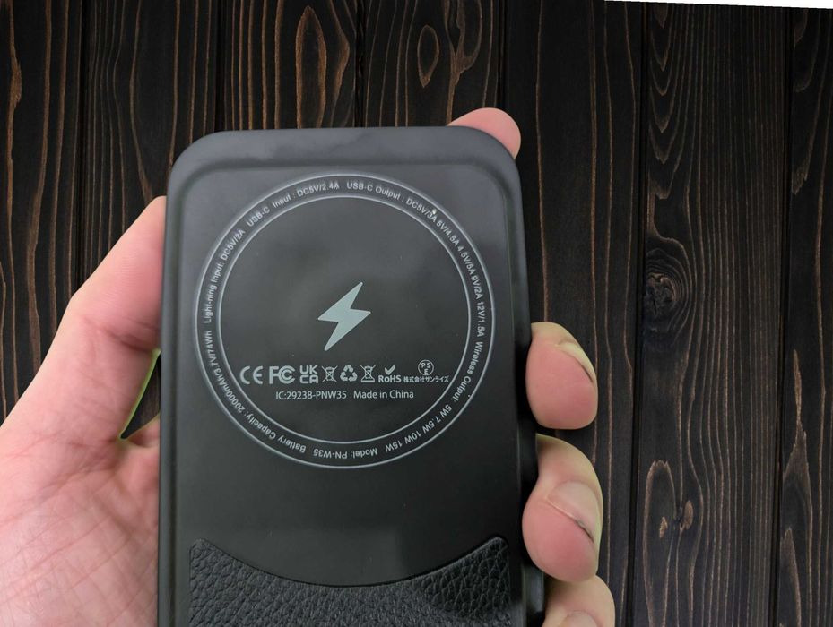 MagSafe бездротовий повербанк на  22.5W WASTDE PN‑W35, 20000 мАh