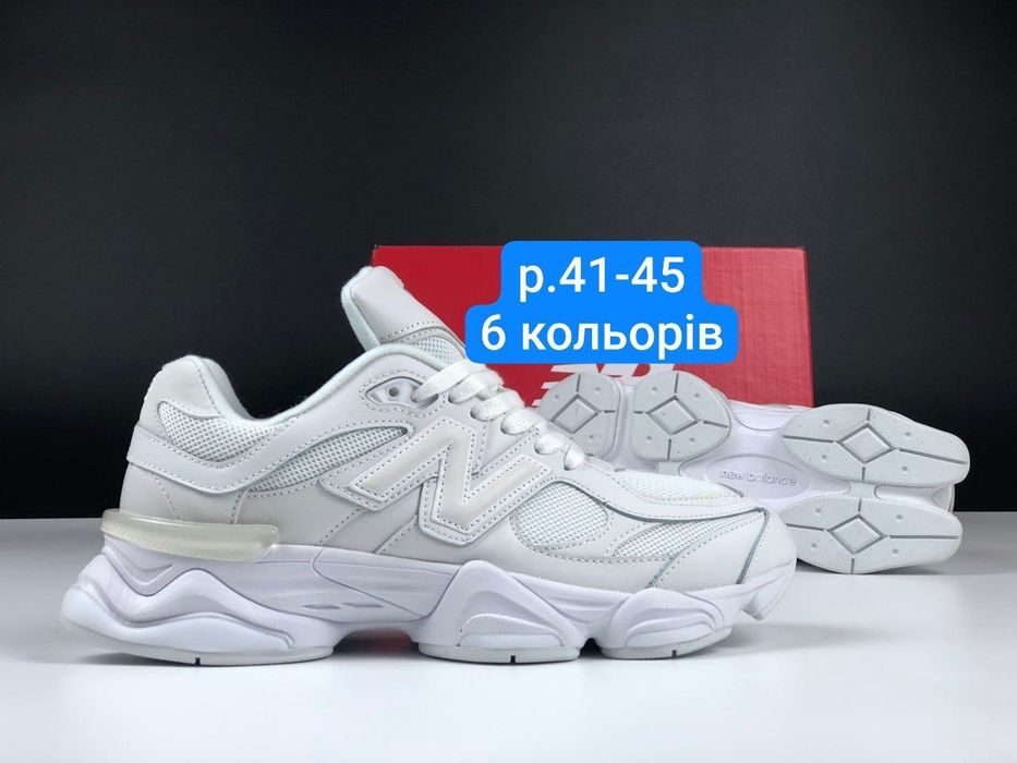 Чоловічі кросівки New Balance 9060